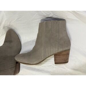 Crown Vintage Boots Womens‎ 7.5!Casual Side Zip Ankle Bootie Taupe Suede Heels
